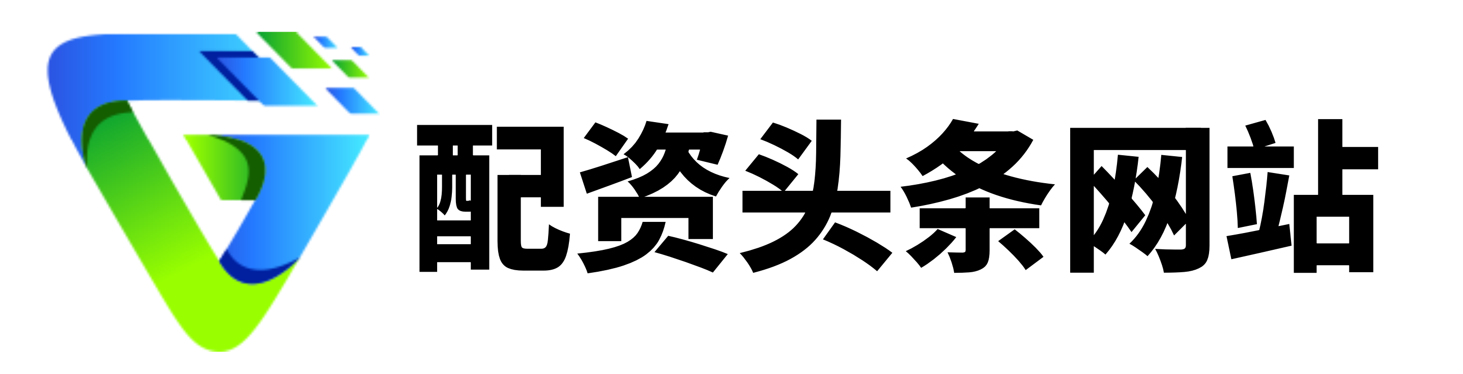 冠盈配资